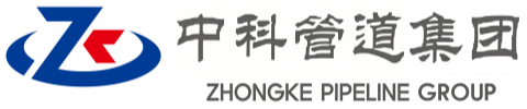 大同中科管道装备集团